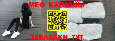 тгк Славгород