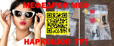 гидропоника Сланцы
