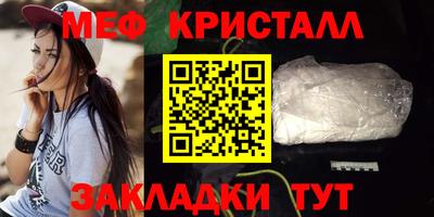 гидропоника Сланцы