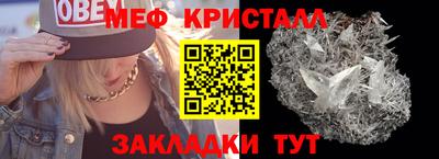 гидропоника Сланцы