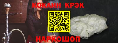 гидропоника Сланцы