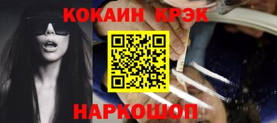 МДПВ Славянск-на-Кубани
