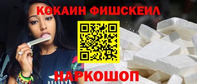 гидропоника Сланцы