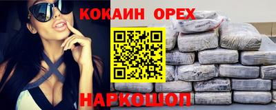 МДПВ Славянск-на-Кубани