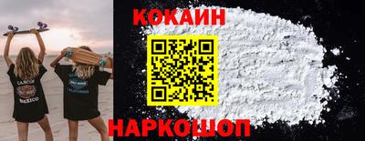 МДПВ Славянск-на-Кубани