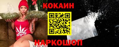 МДПВ Славянск-на-Кубани