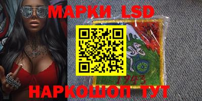 мефедрон мука Северобайкальск