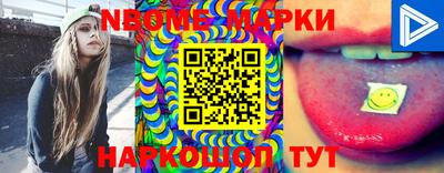 тгк Севастополь