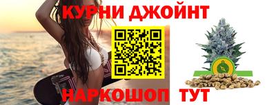 тгк Славгород