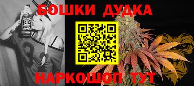 МДПВ Славянск-на-Кубани