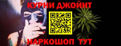 МДПВ Славянск-на-Кубани