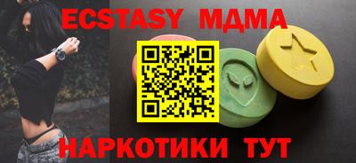МДПВ Славянск-на-Кубани
