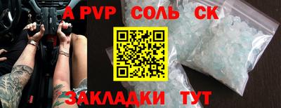 jwh Среднеуральск