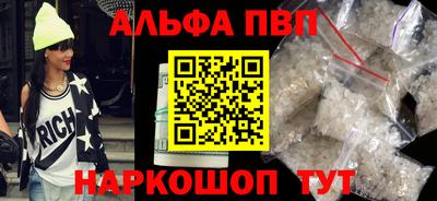 МДПВ Славянск-на-Кубани