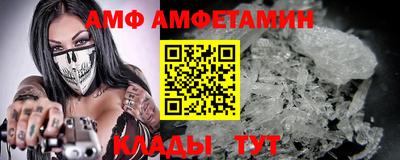 тгк Славгород