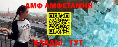 тгк Славгород
