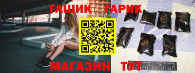 МДПВ Славянск-на-Кубани