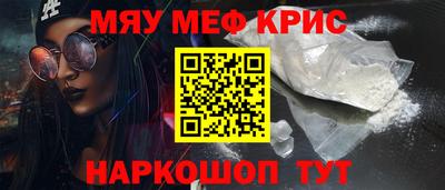 тгк Славгород
