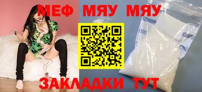 гидропоника Сланцы