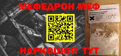 гидропоника Сланцы